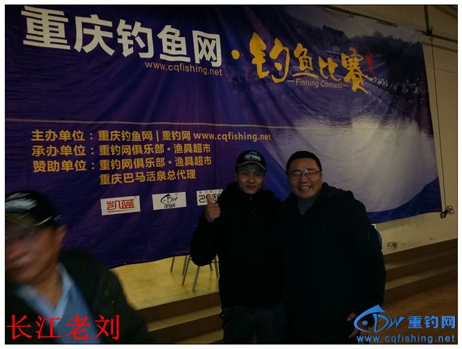 20140105_084626.jpg