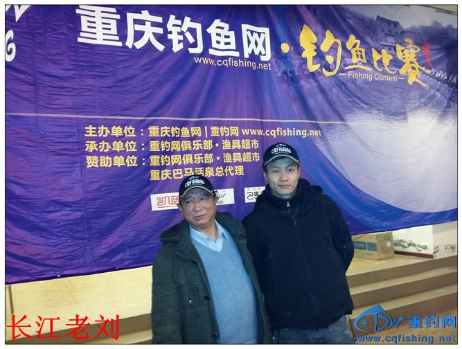 20140105_084636.jpg