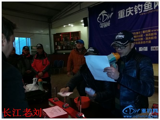 20140105_084853.jpg