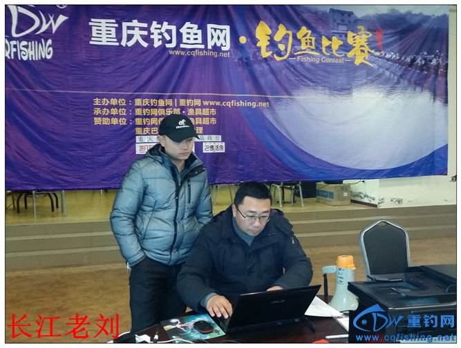 20140105_121950.jpg