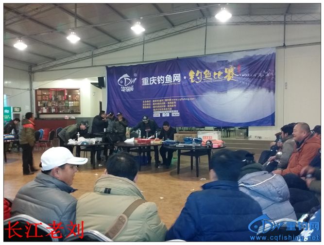 20140105_163027.jpg
