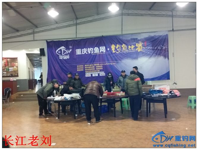 20140105_163039.jpg