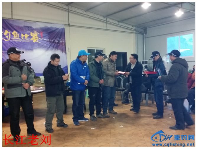 20140105_163843.jpg
