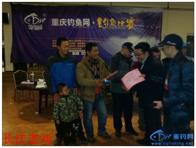 20140105_163859.jpg