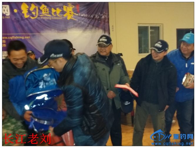 20140105_163941.jpg