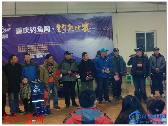 20140105_164040.jpg