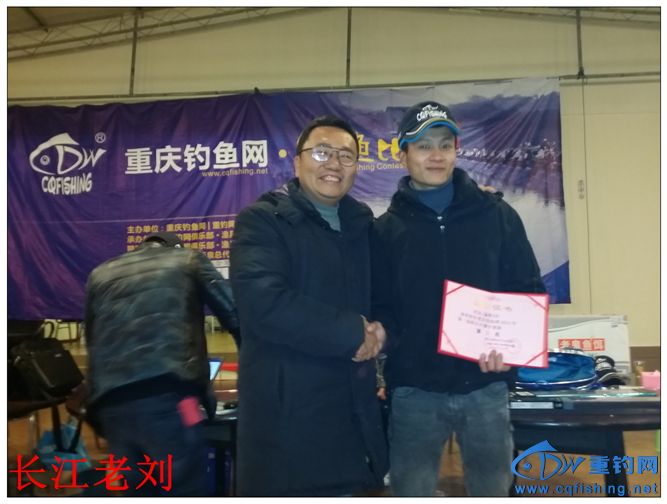 20140105_164131.jpg