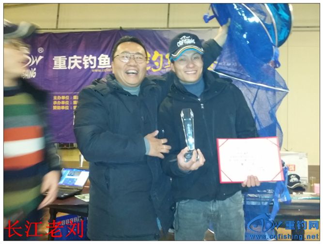 20140105_164143.jpg