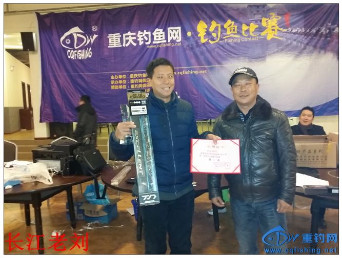 20140105_164232.jpg