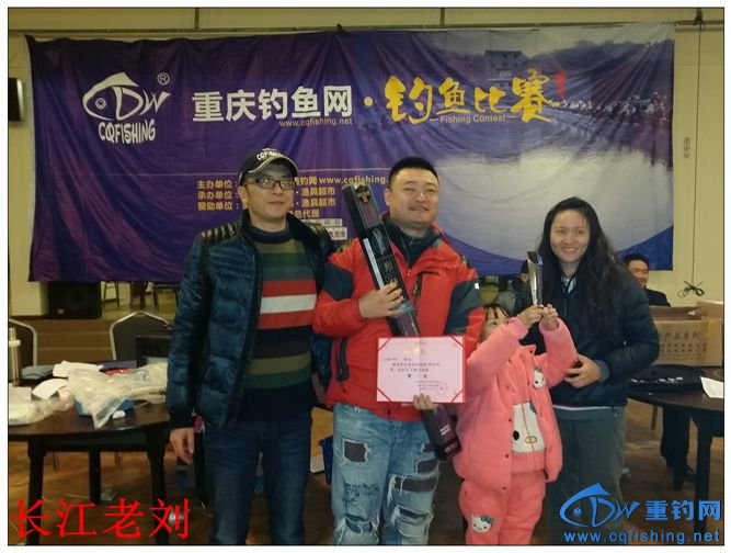 20140105_164333.jpg