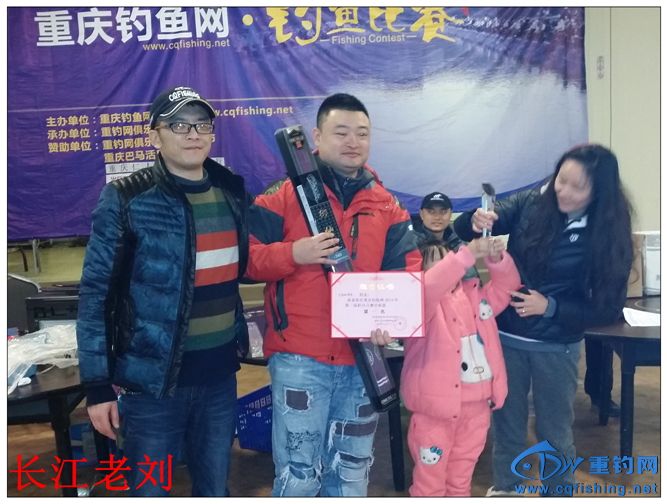 20140105_164338.jpg