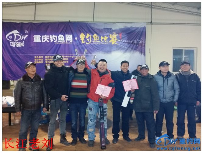20140105_164439.jpg