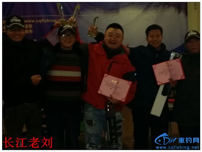20140105_164445.jpg