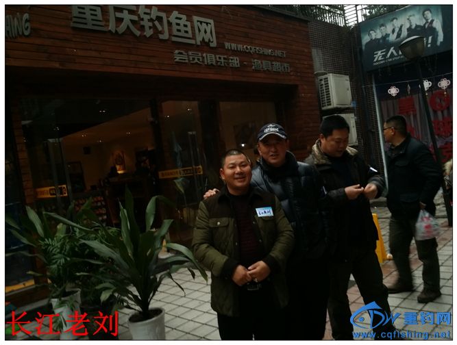 20140111_162910.jpg