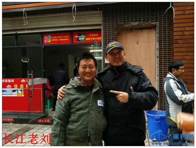 20140111_163324.jpg