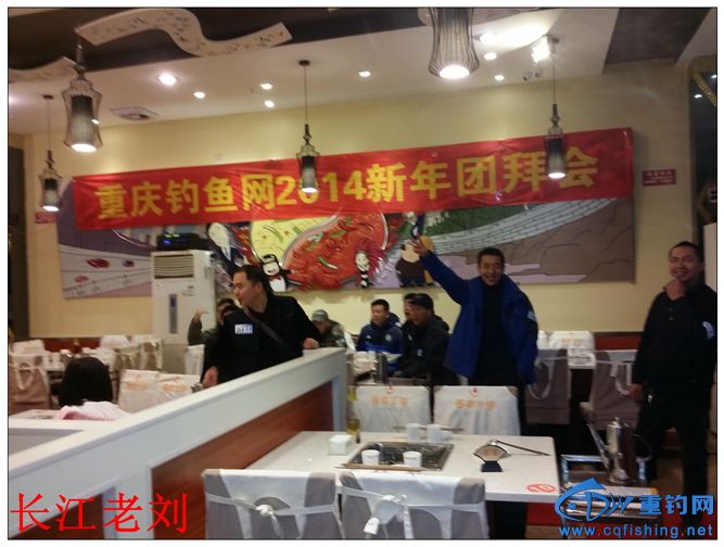 20140111_172623.jpg