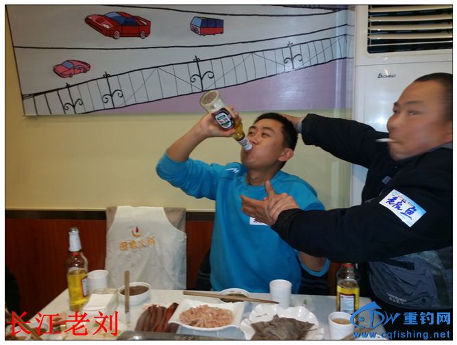 20140111_174220.jpg