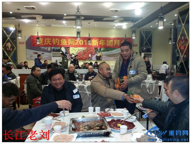 20140111_174524.jpg