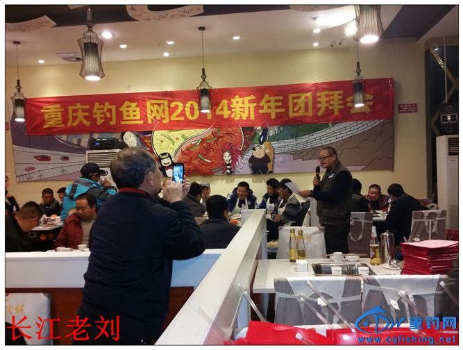 20140111_181853.jpg