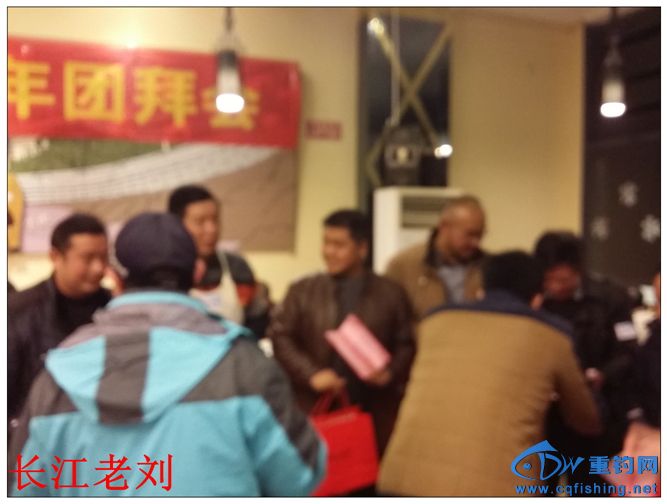 20140111_184329.jpg
