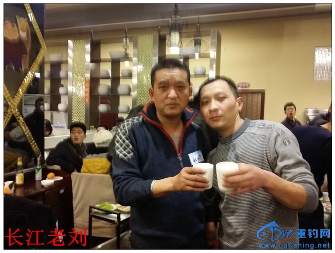 20140111_191016.jpg