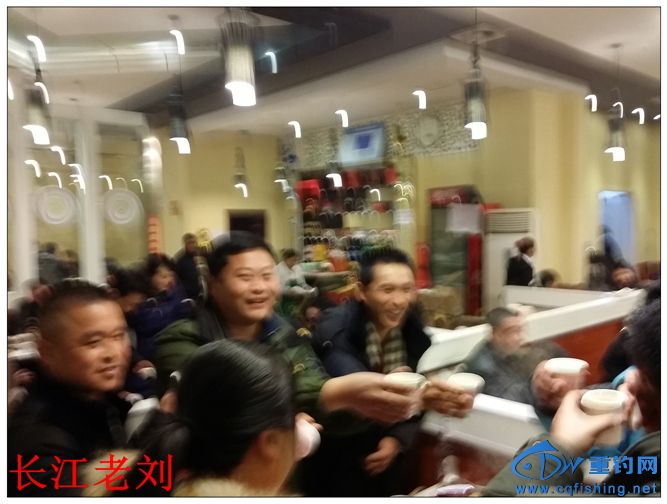 20140111_193443.jpg