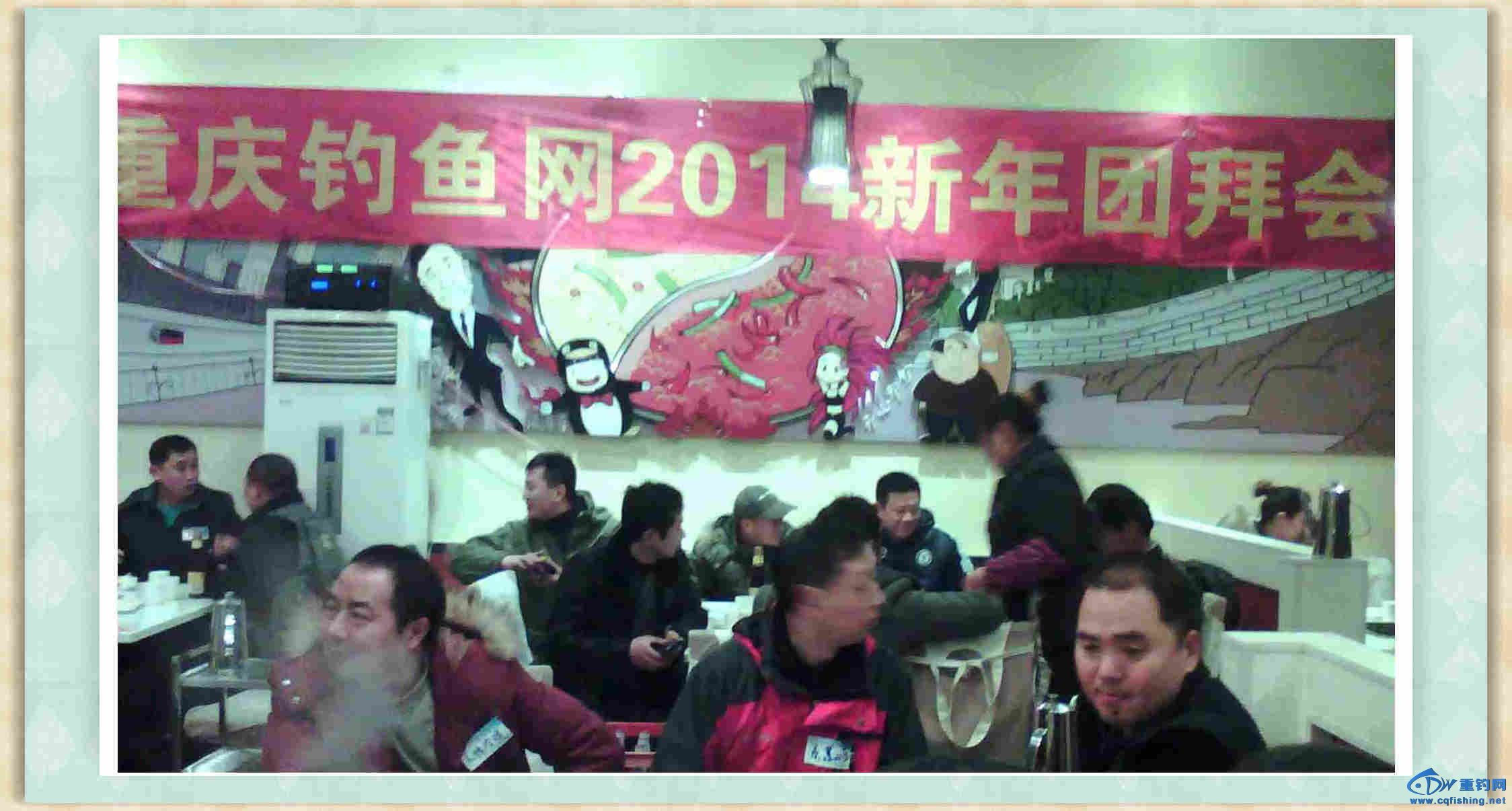 YP20140111173410_.jpg