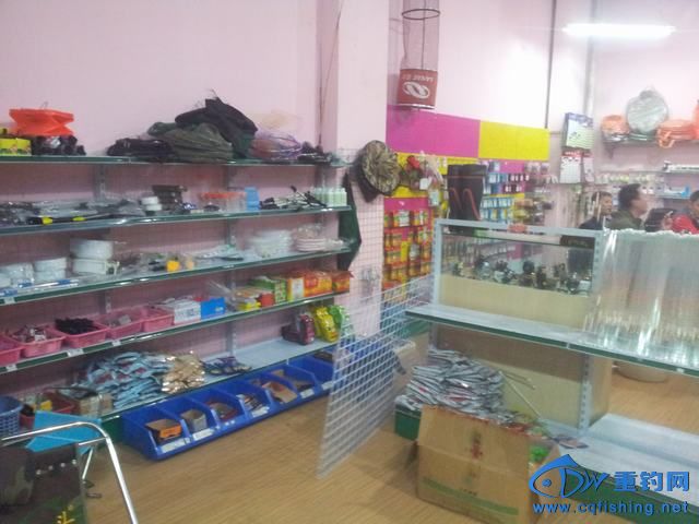 20140222_162336.jpg