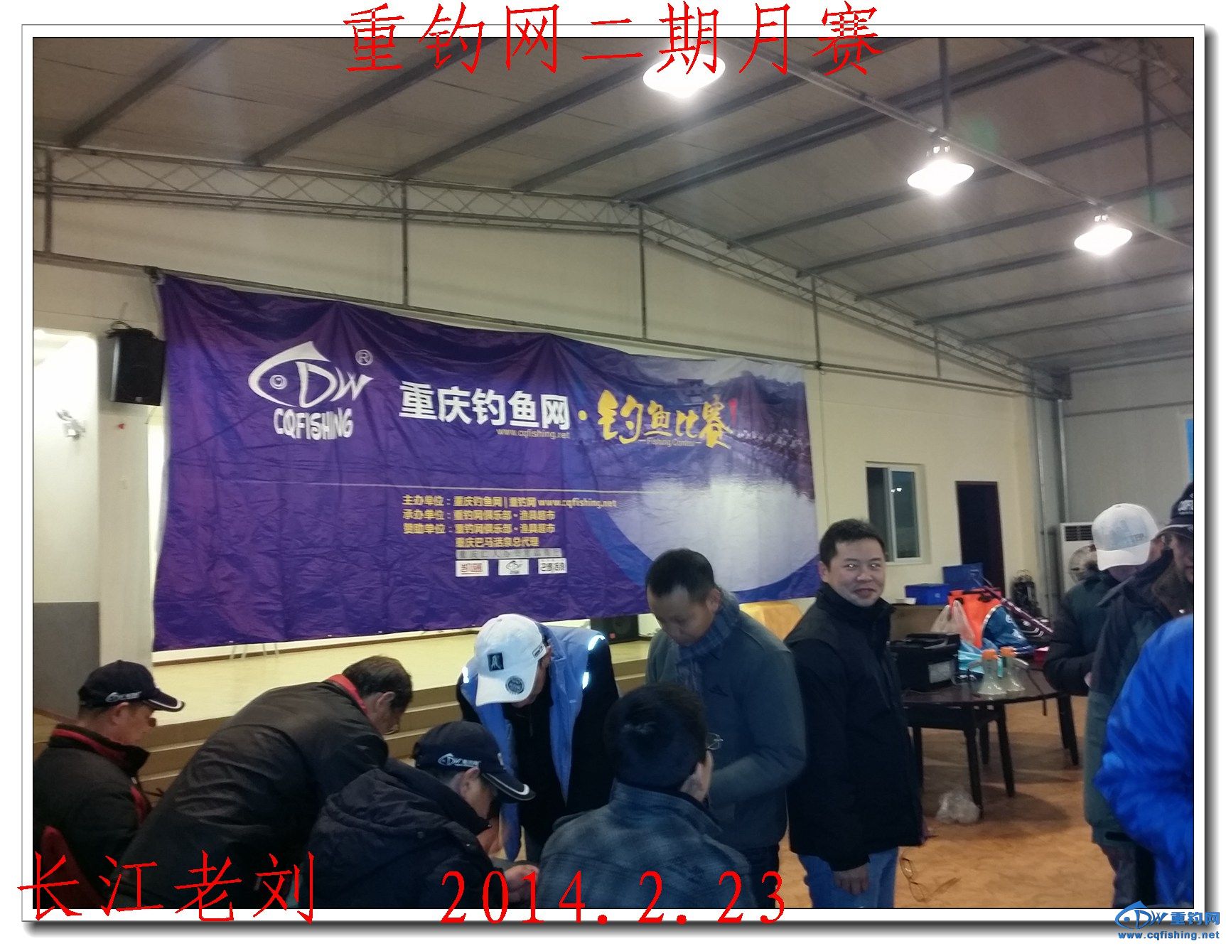 20140223_075523.jpg
