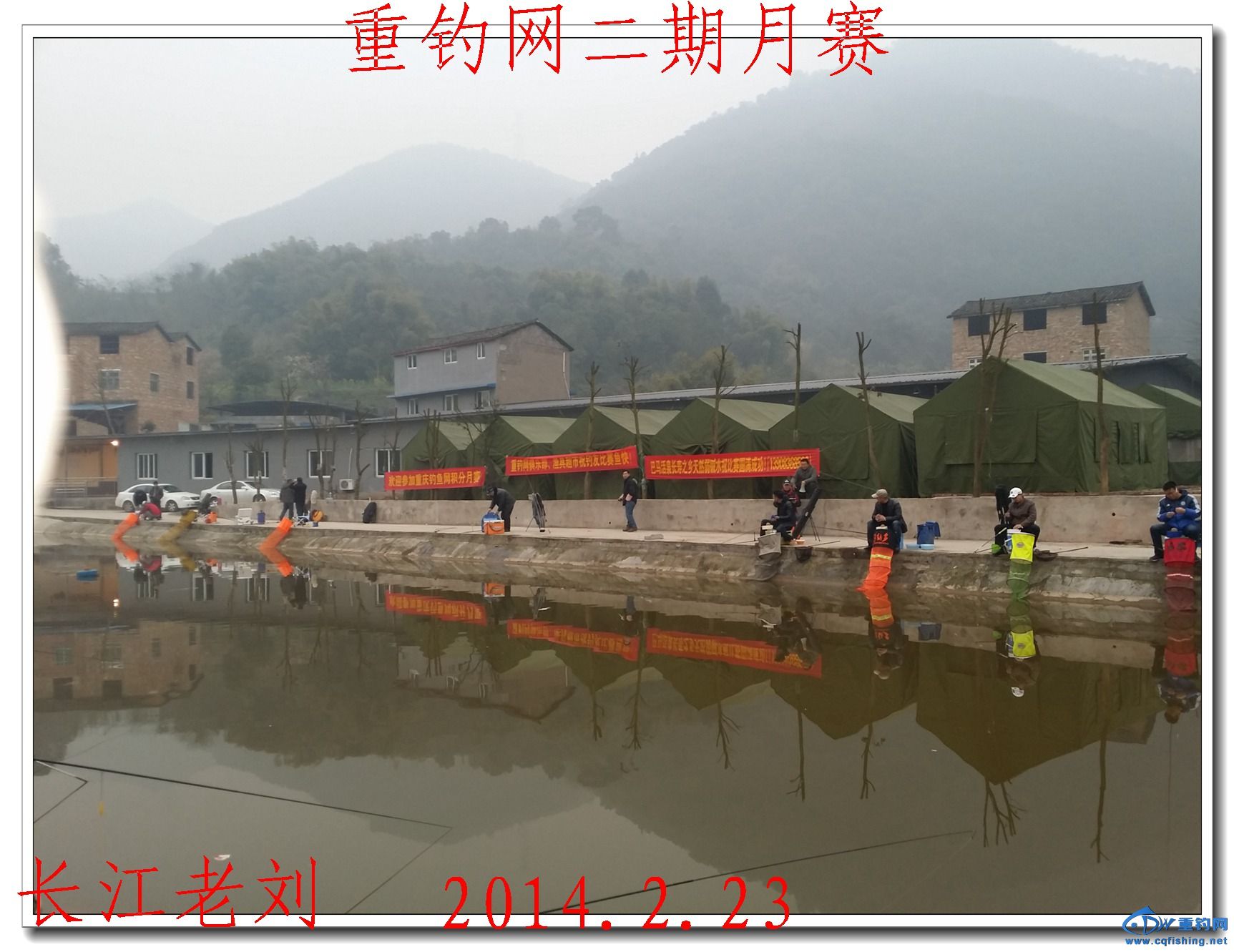 20140223_084117.jpg