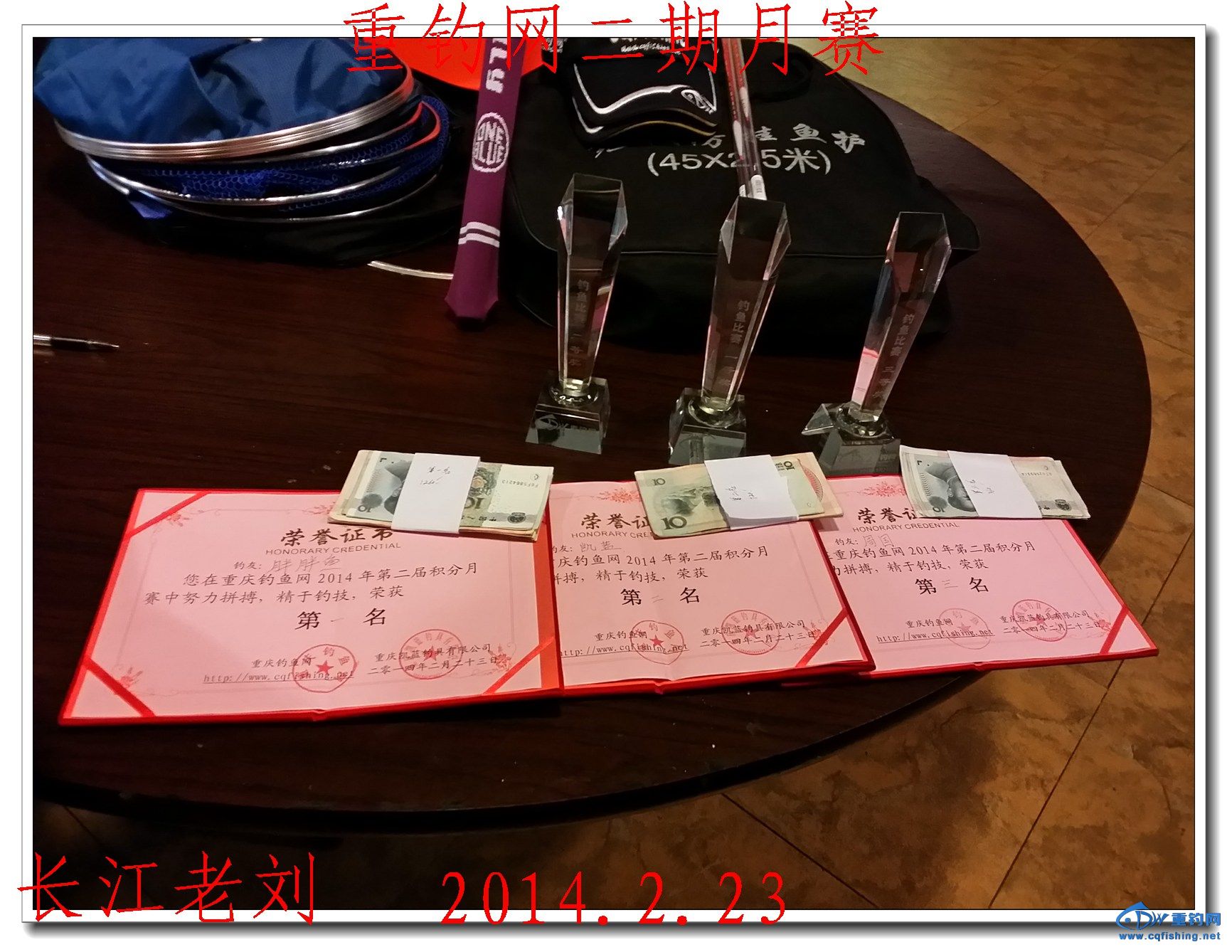 20140223_165029.jpg