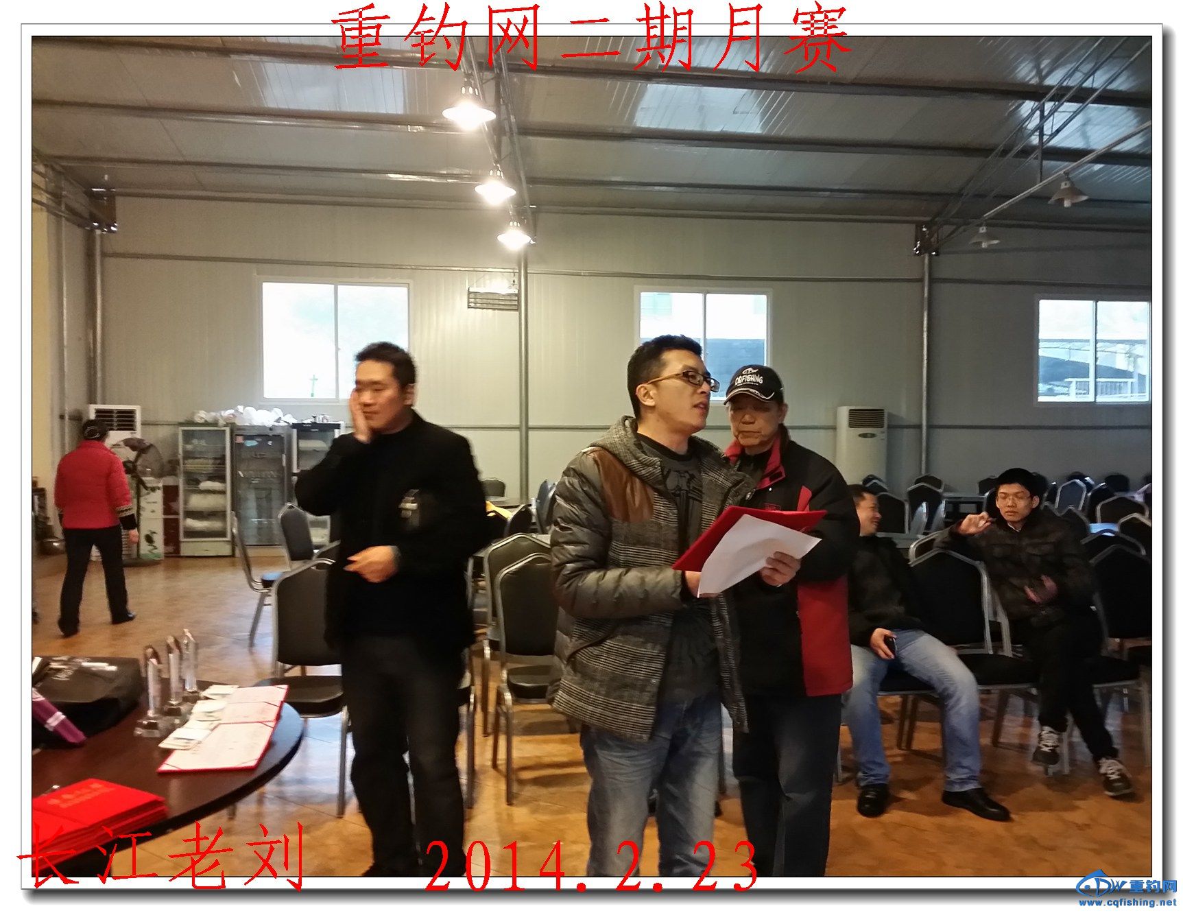 20140223_165046.jpg