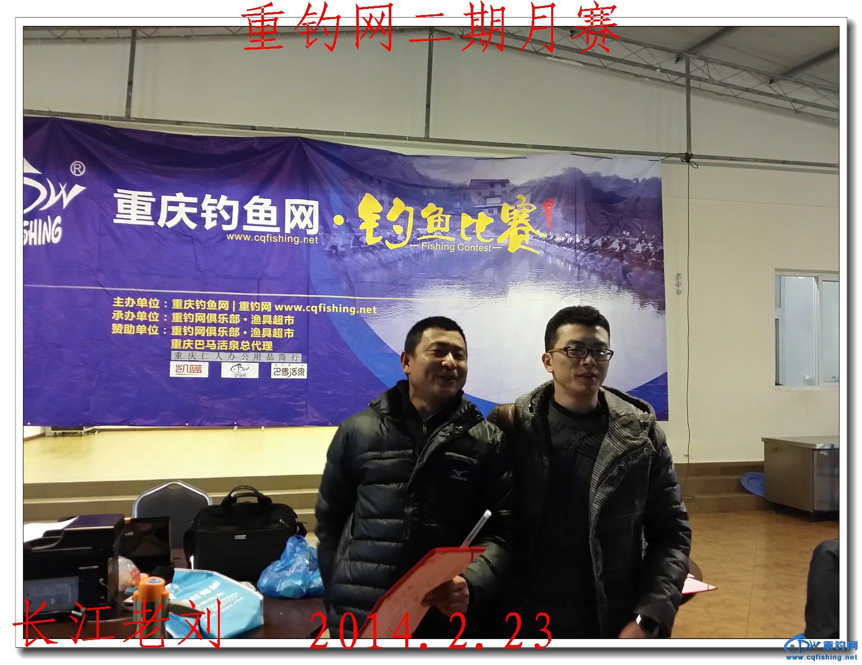 20140223_165115.jpg