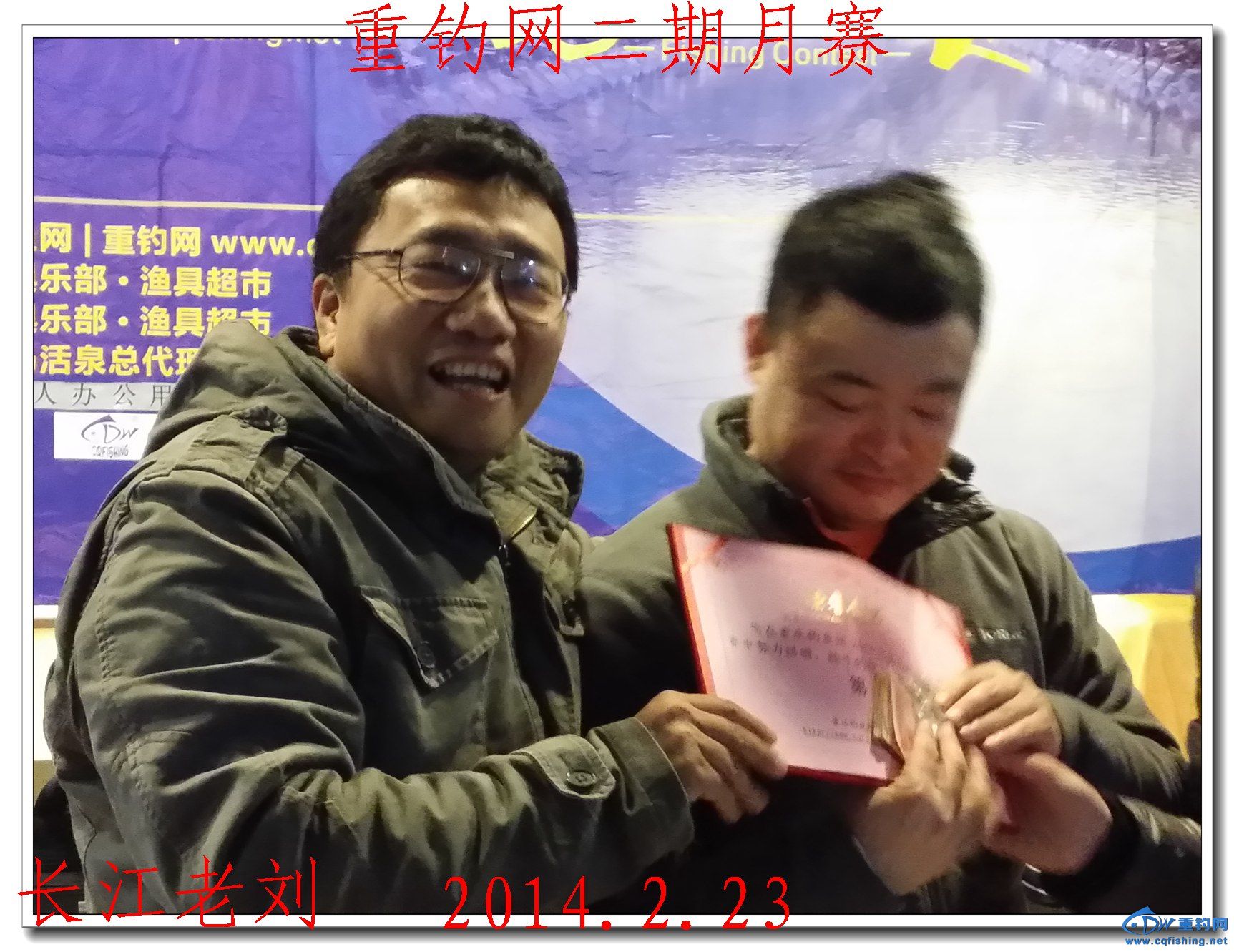 20140223_165223.jpg