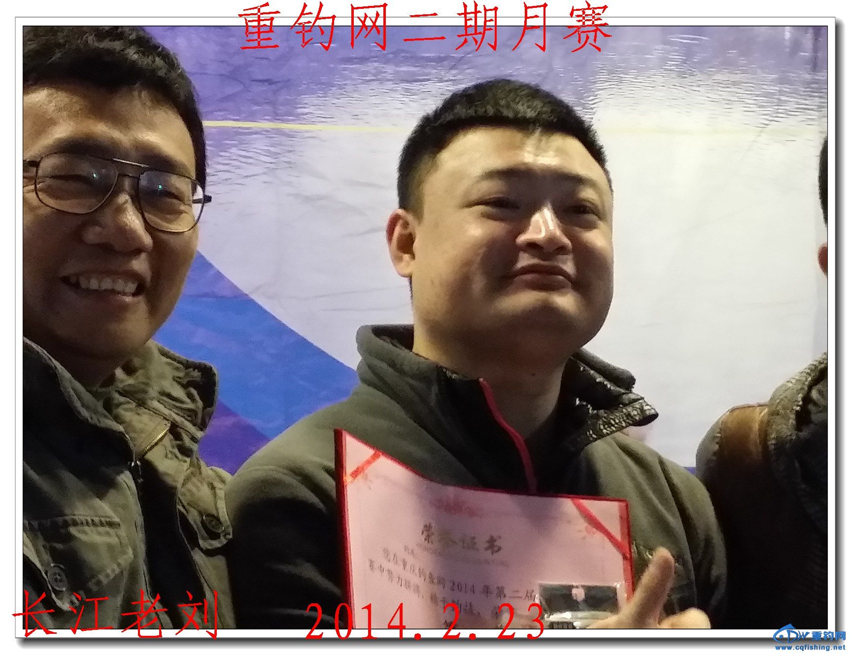 20140223_165226.jpg