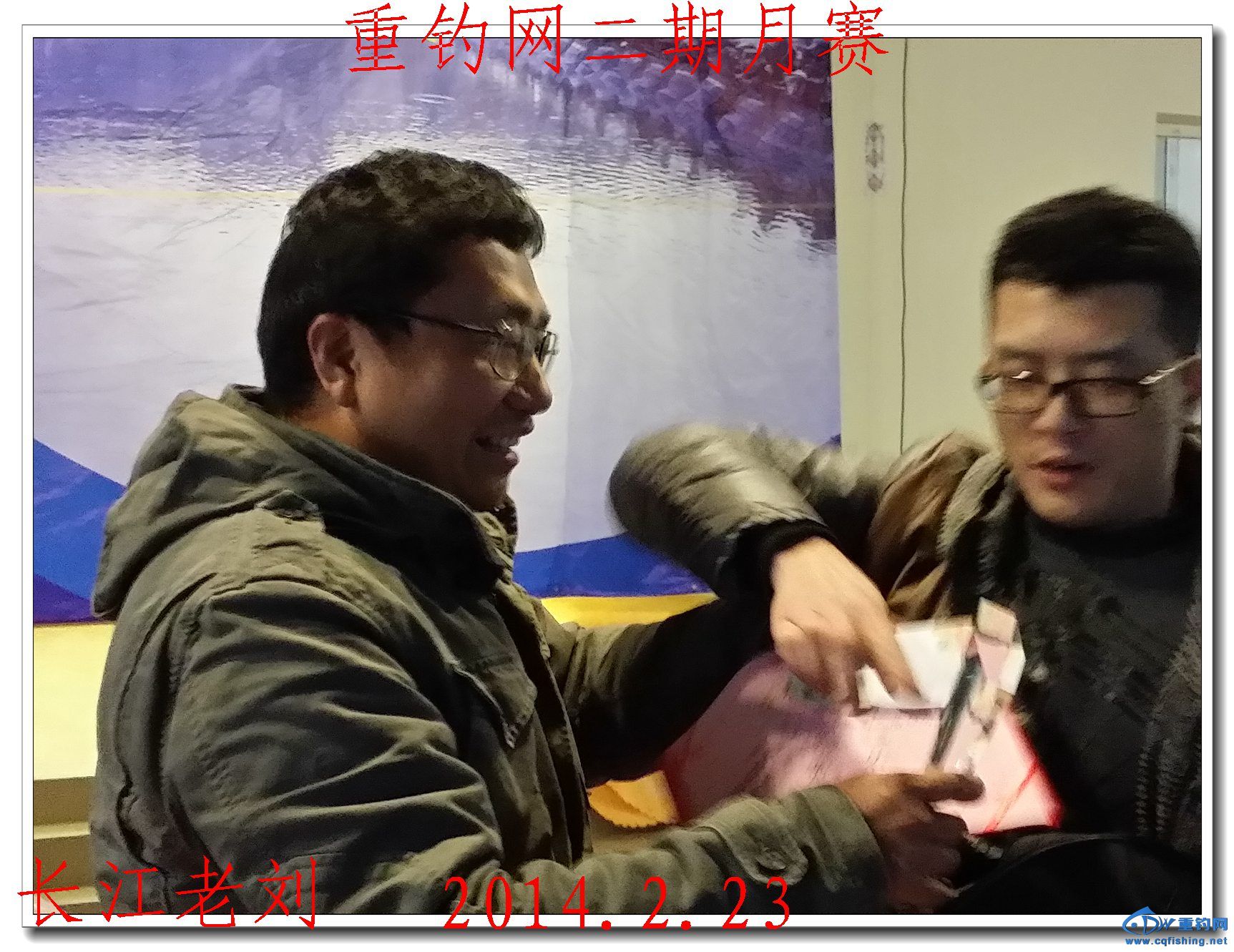 20140223_165513.jpg