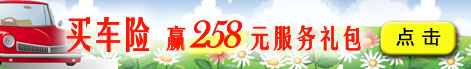 renbao (1).jpg