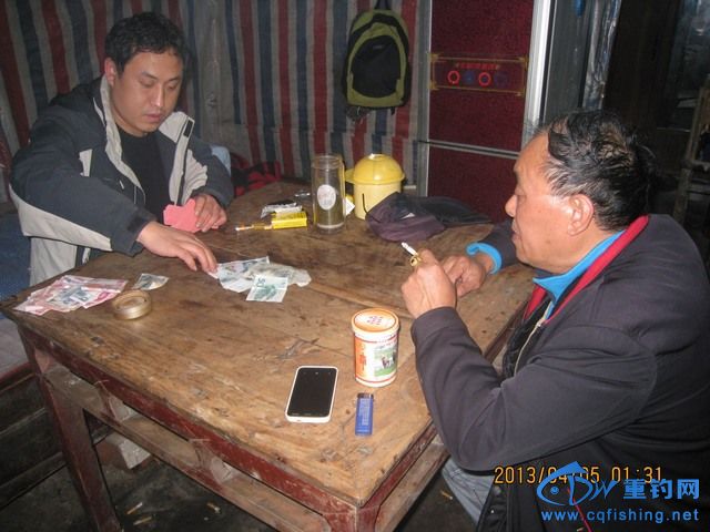 IMG_5652.JPG