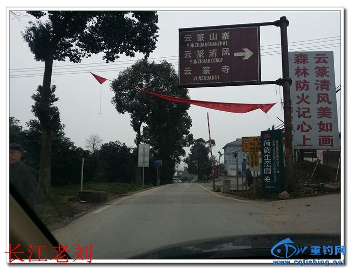 20140315_092825.jpg