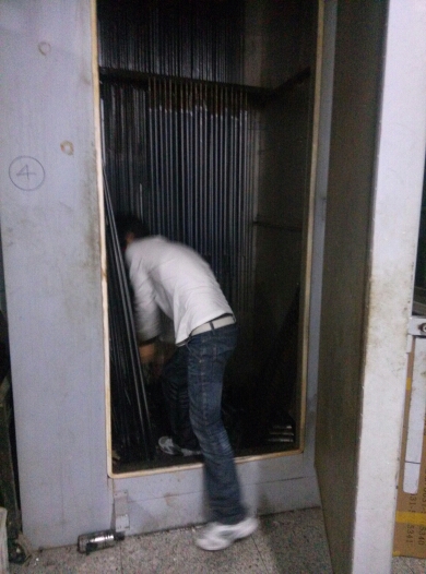20140316192931_20697.jpg