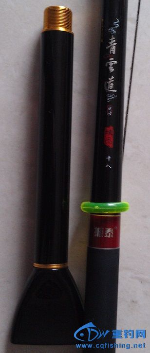 IMAG4432.jpg