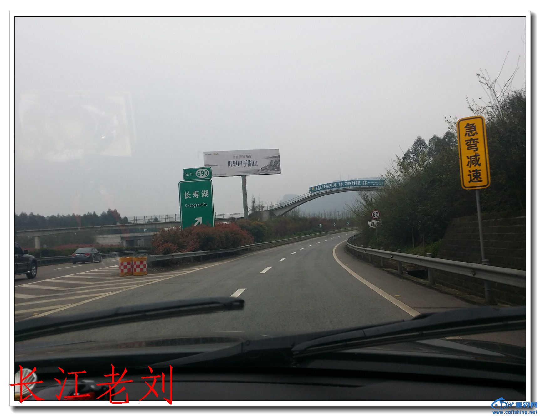 20140322_142231.jpg
