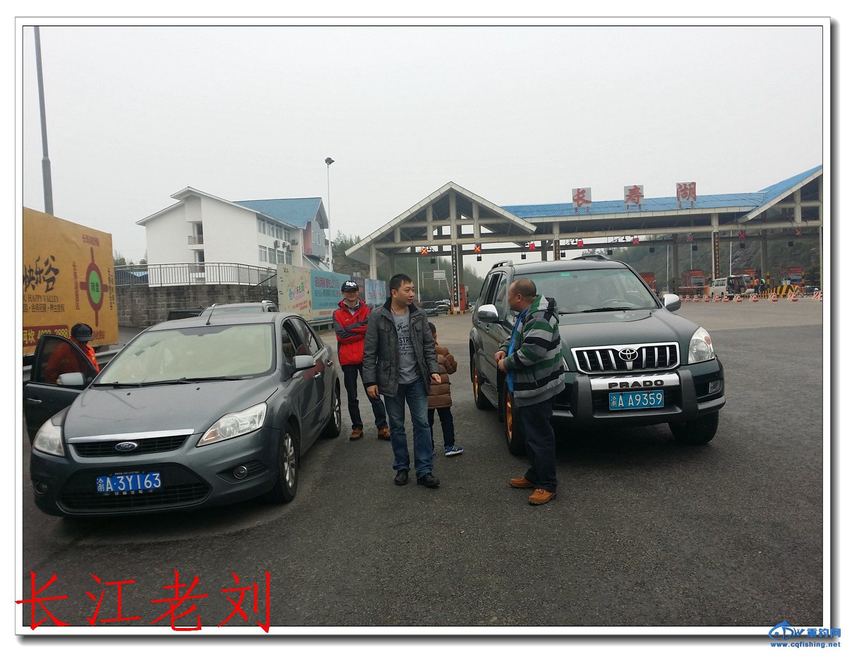 20140322_142839.jpg