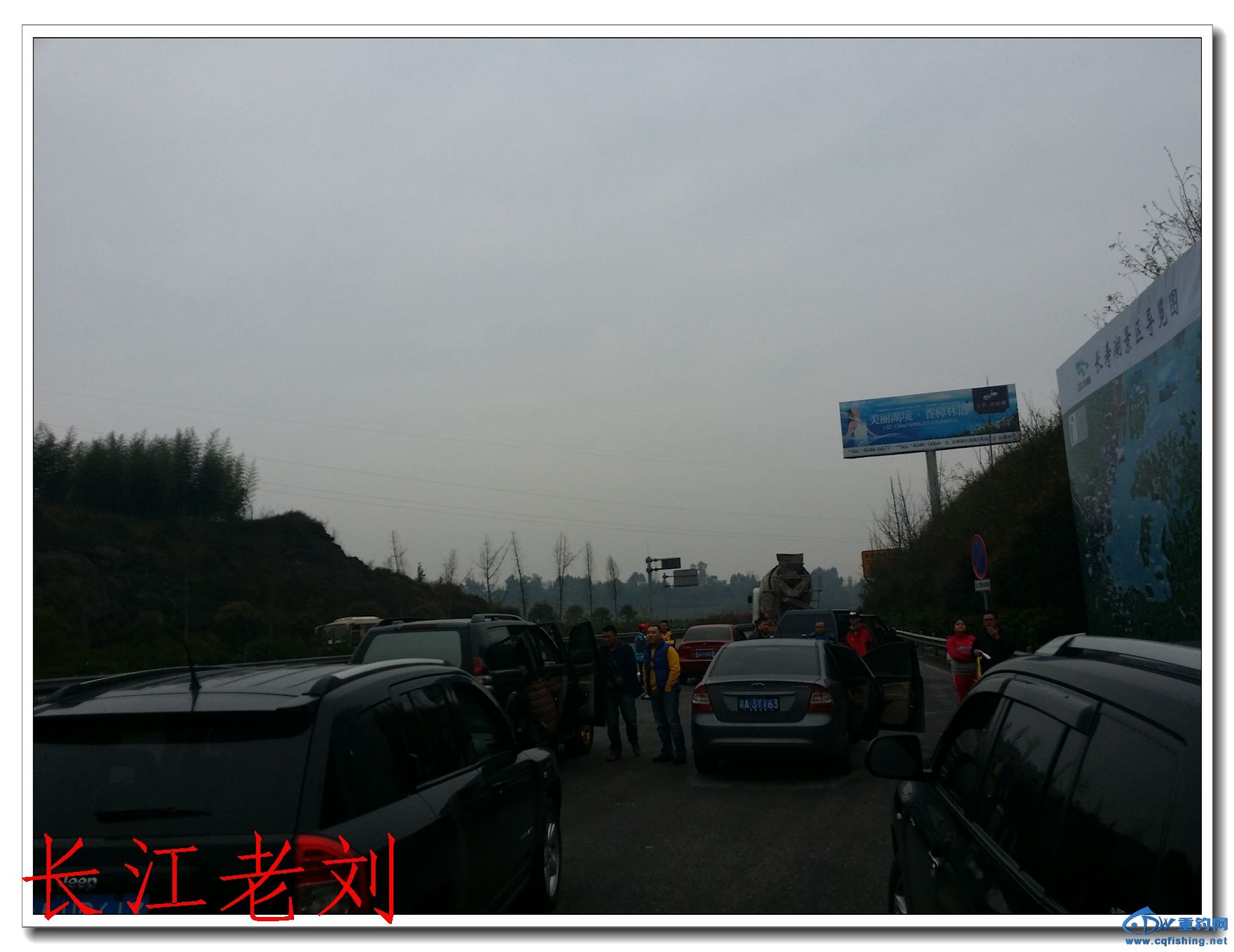 20140322_144220.jpg