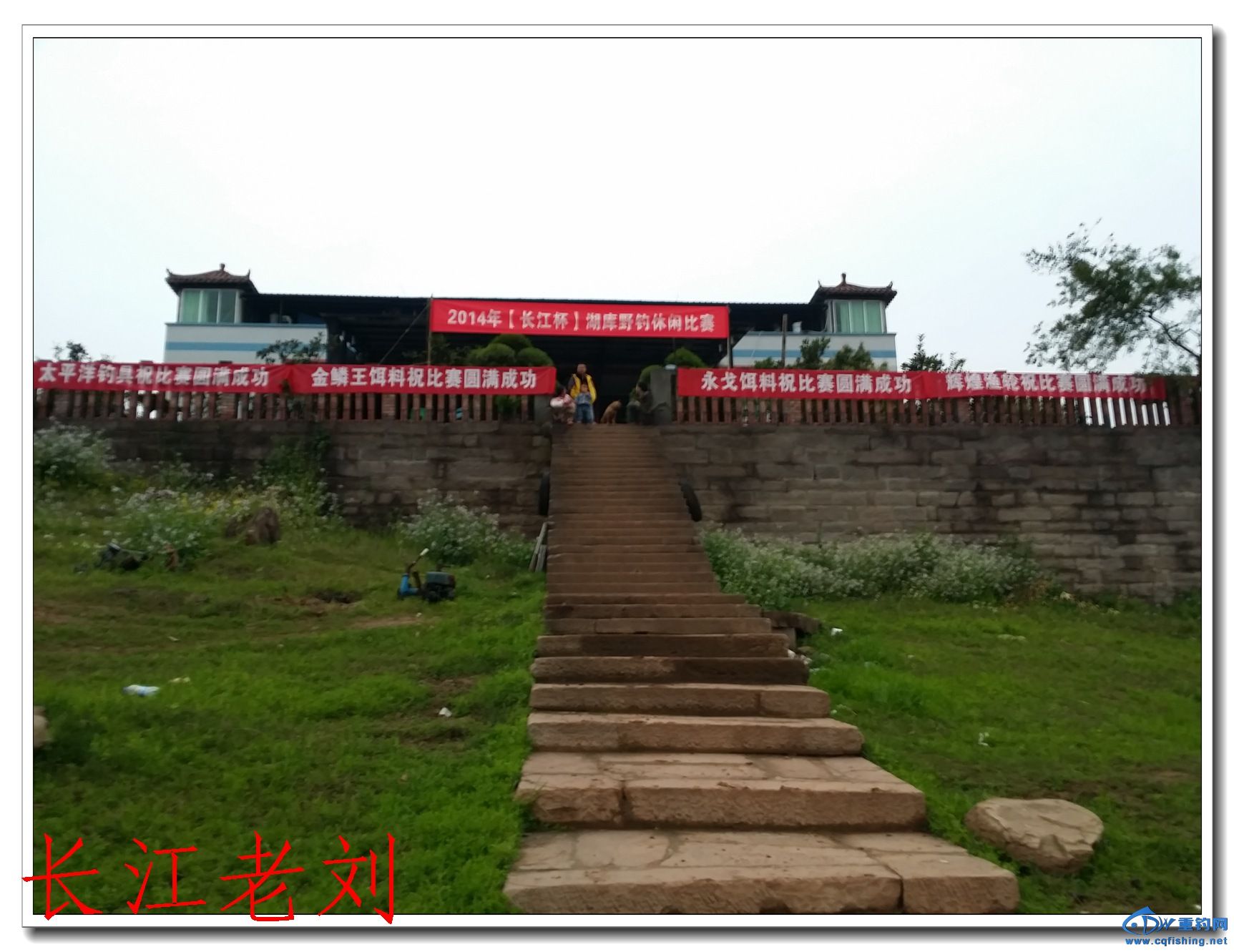 20140322_183912.jpg