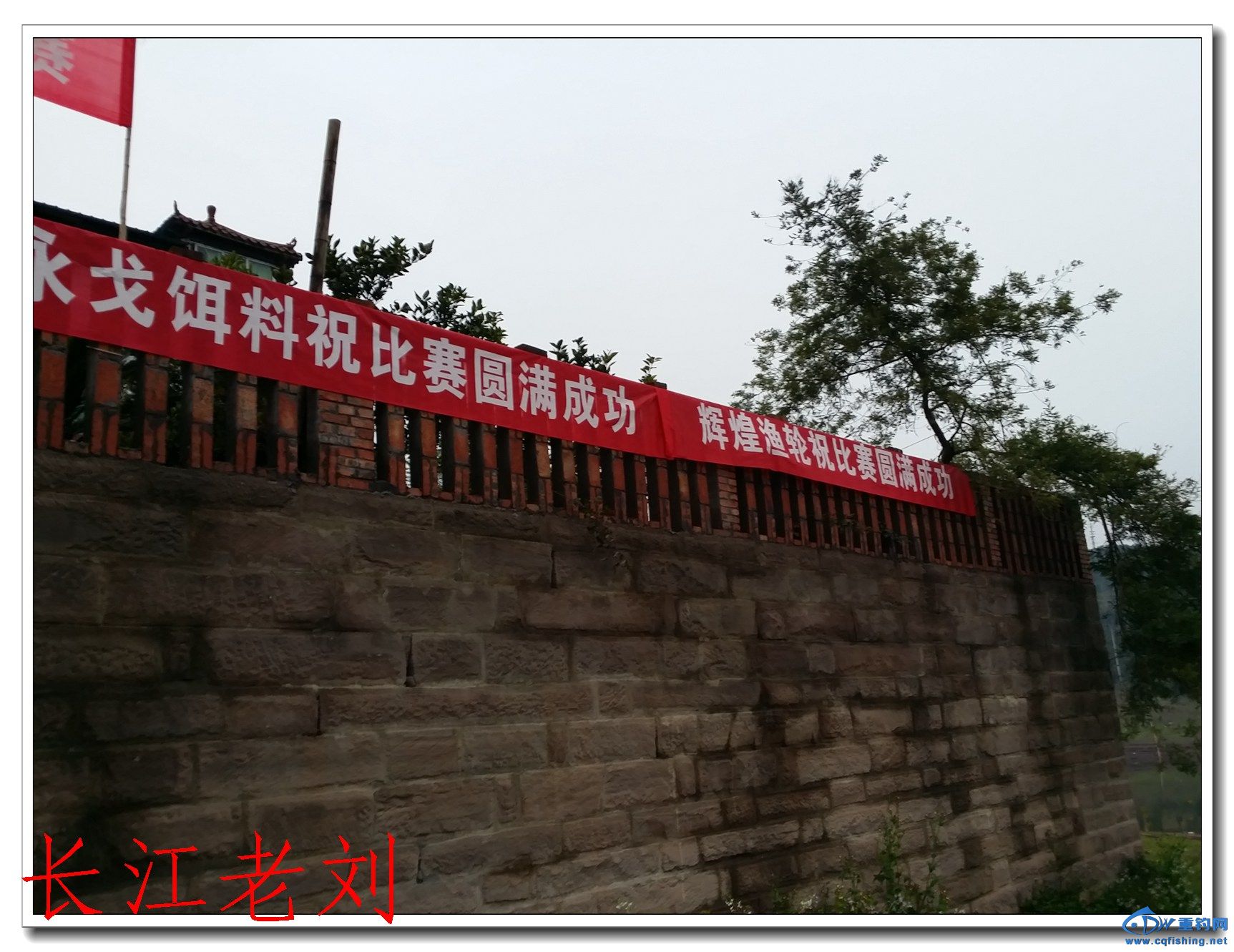 20140322_184008.jpg