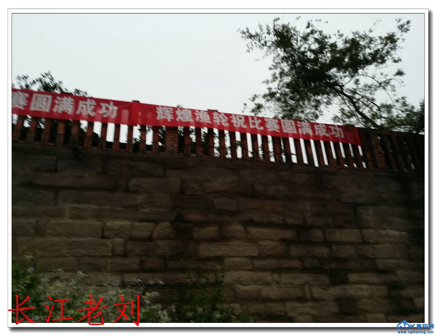 20140322_184024.jpg