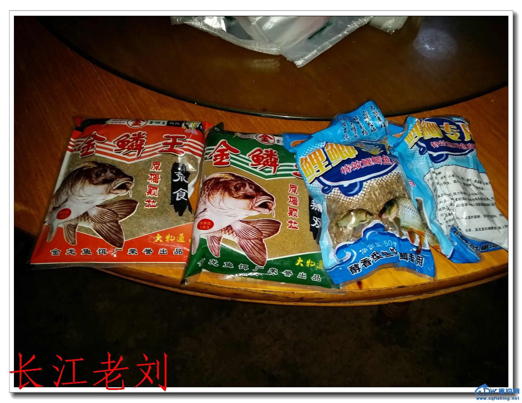 20140322_185707.jpg