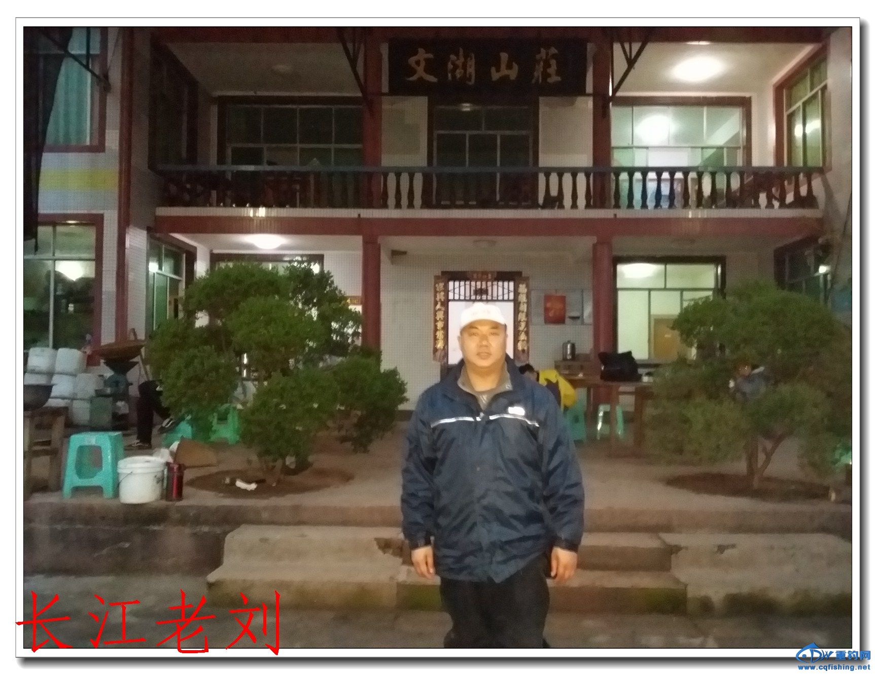 20140322_190728.jpg
