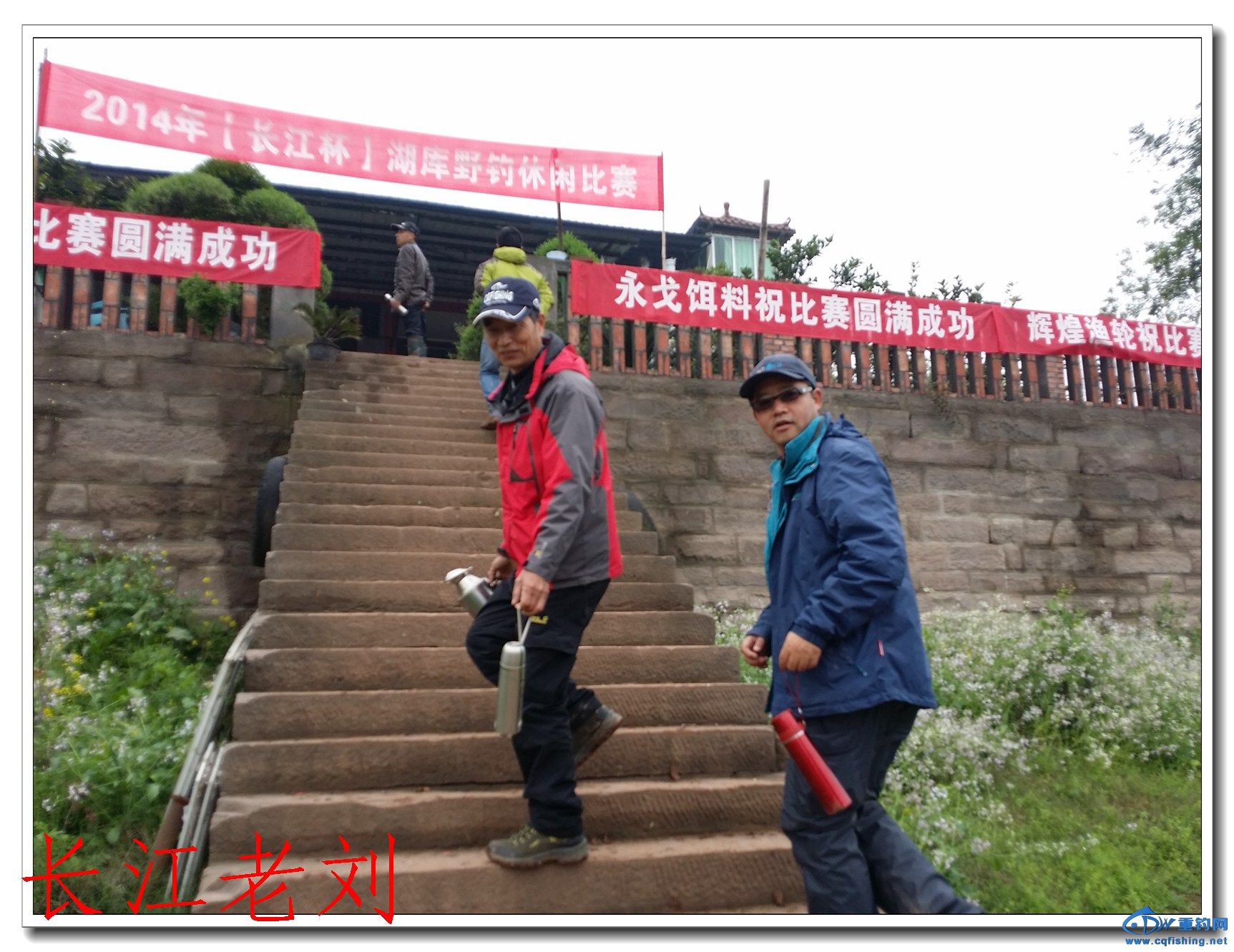 20140323_115540.jpg